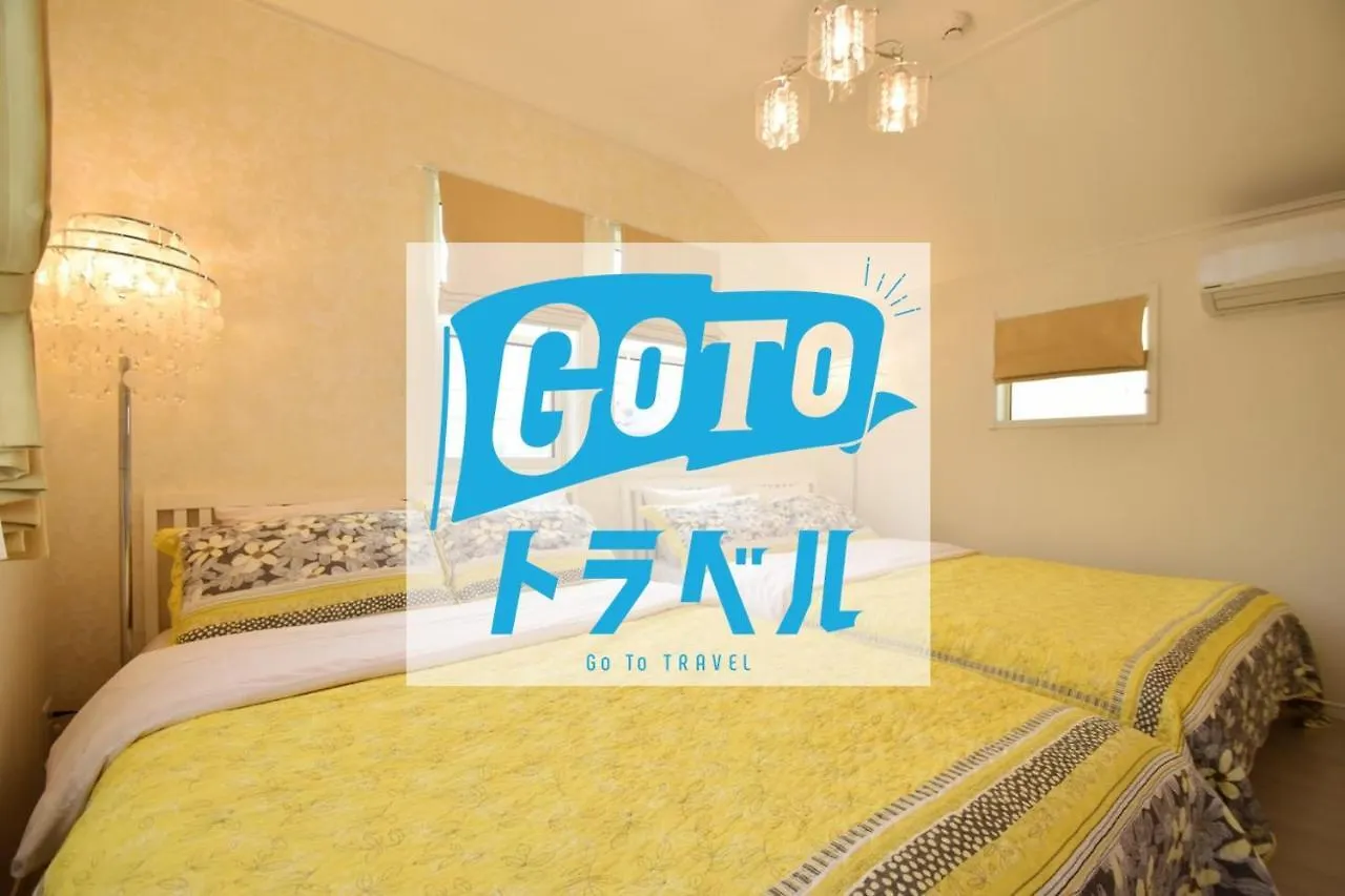 Apartment 大人気 Disneylandまですぐ ディズニーテーマの駐車場付一軒家 Japan