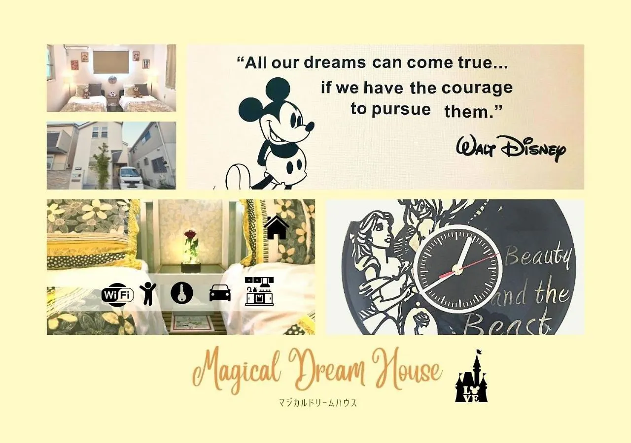 Apartment 大人気 Disneylandまですぐ ディズニーテーマの駐車場付一軒家